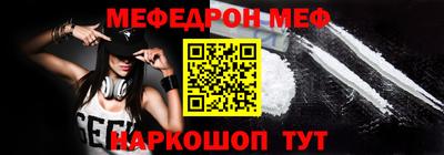 jwh Будённовск