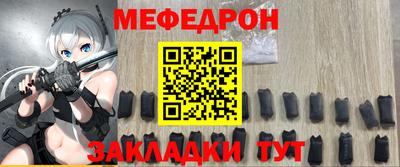 apvp Бузулук