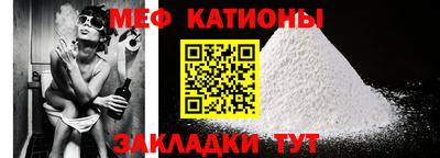 марихуана Бугуруслан