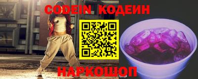 jwh Будённовск