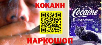 jwh Будённовск