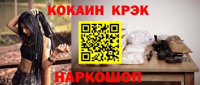 jwh Будённовск
