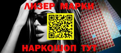 марихуана Бугуруслан