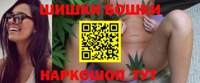 apvp Бузулук