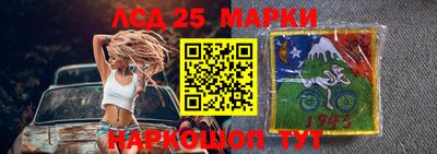jwh Будённовск