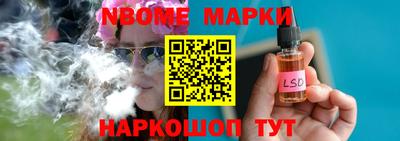 apvp Бузулук
