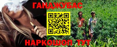 jwh Будённовск