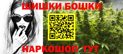jwh Будённовск