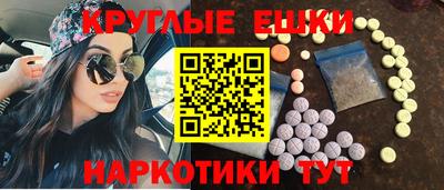 jwh Будённовск