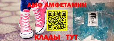 марихуана Бугуруслан