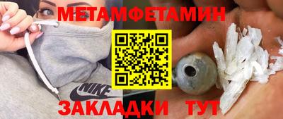 apvp Бузулук