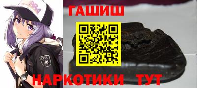 apvp Бузулук