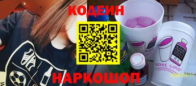 jwh Будённовск