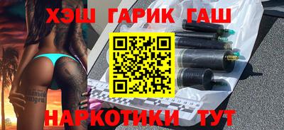 apvp Бузулук