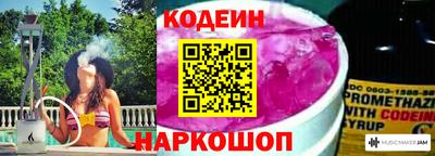 марихуана Бугуруслан