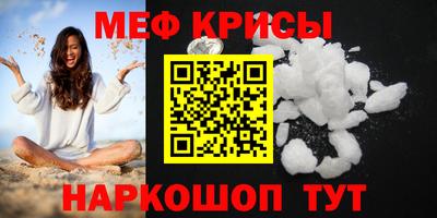 марихуана Бугуруслан